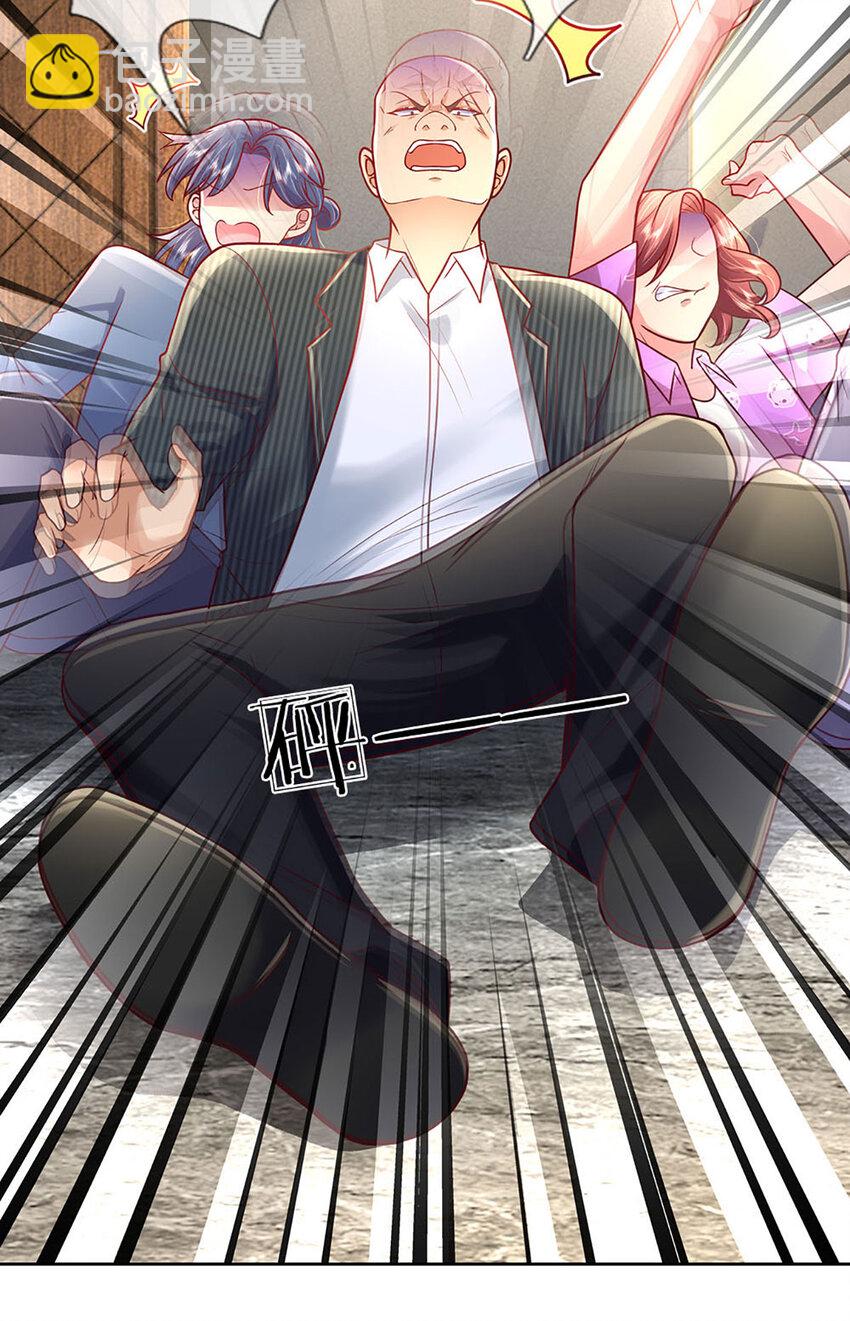 《戏精妈咪在线Battle》第58话 萌宝奇兵 第16页