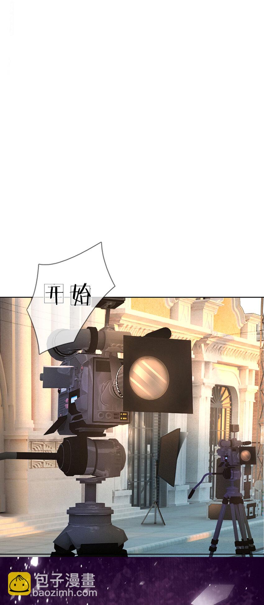 《戏精妈咪在线Battle》第67话 入戏 第6页