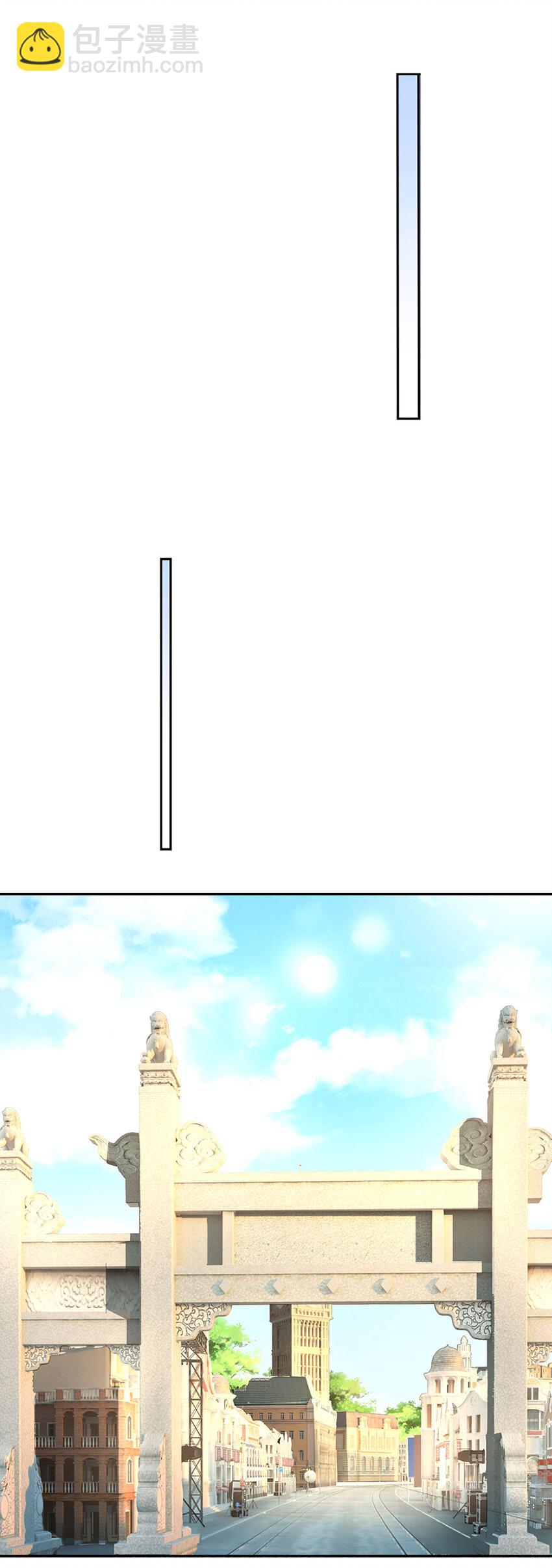 《戏精妈咪在线Battle》第65话 礼物的来源 第13页