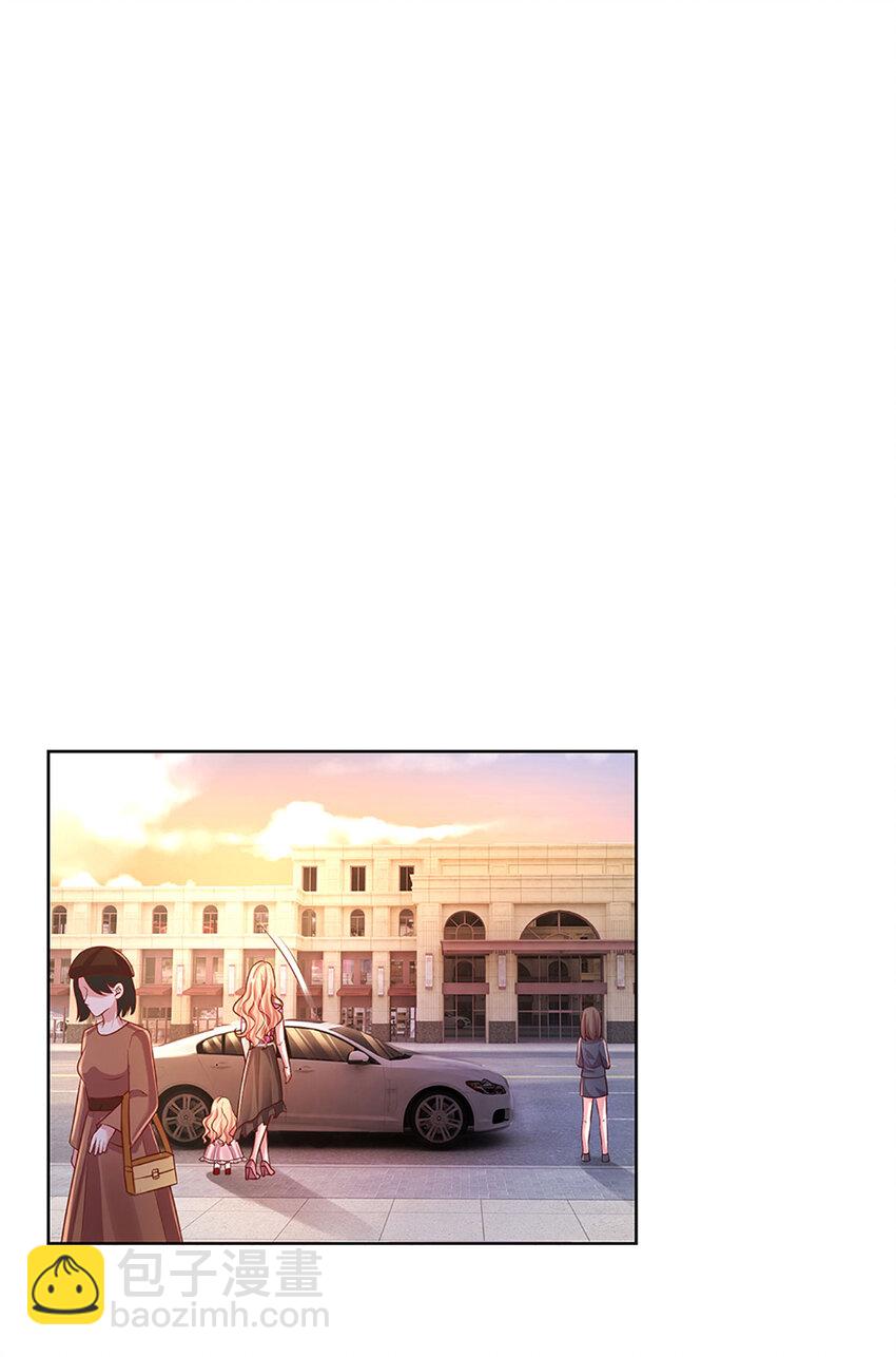 《戏精妈咪在线Battle》第77话 去见我母亲 第5页
