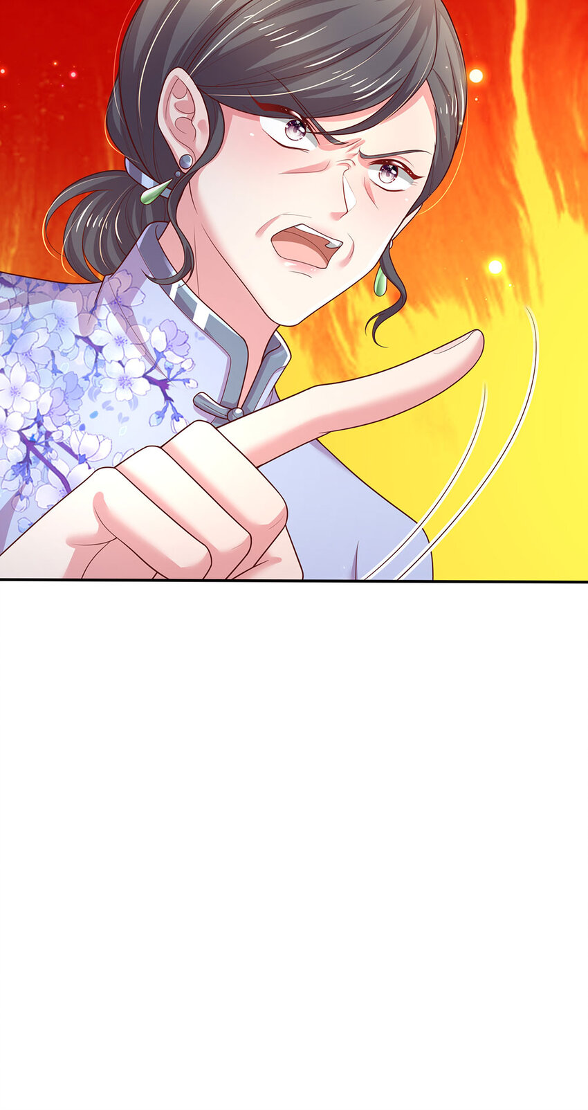 《戏精妈咪在线Battle》第91话 报仇乌龙，找错对象 第17页