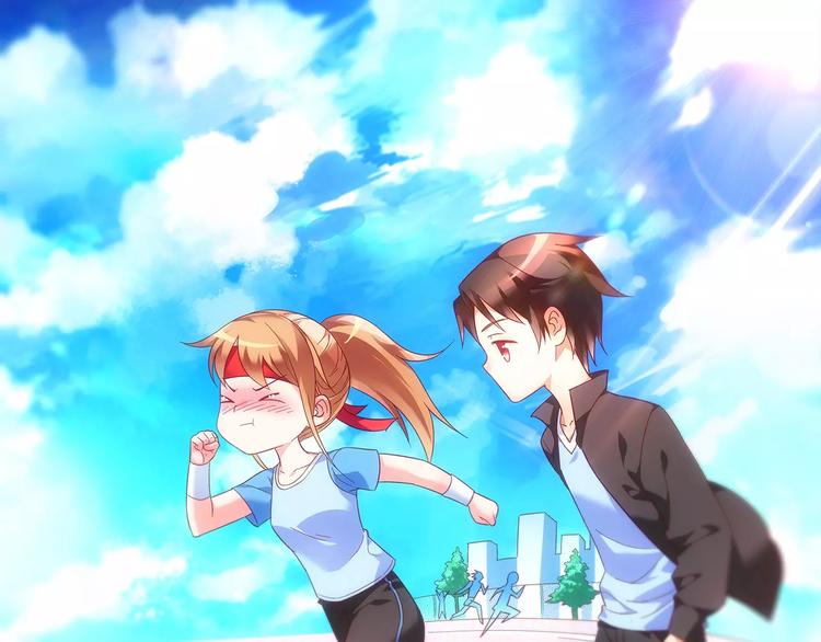 《蛮妻有毒，腹黑大叔宠上天》第31话 第1页