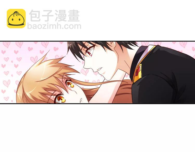 《蛮妻有毒，腹黑大叔宠上天》第34话 第37页