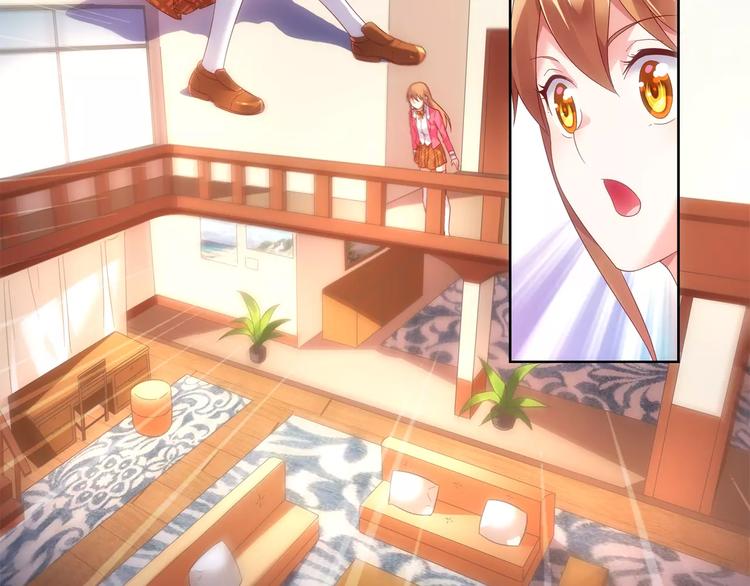 《蛮妻有毒，腹黑大叔宠上天》第44话 第28页