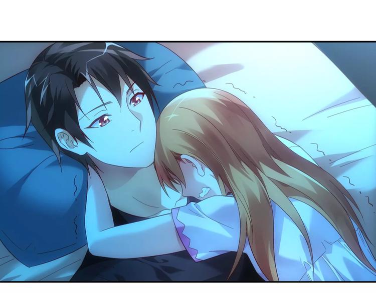《蛮妻有毒，腹黑大叔宠上天》第46话 第23页