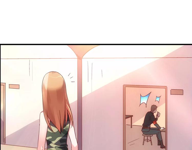《蛮妻有毒，腹黑大叔宠上天》第48话 第34页