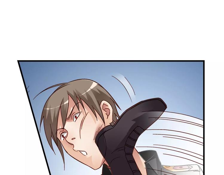 《蛮妻有毒，腹黑大叔宠上天》第49话 第25页
