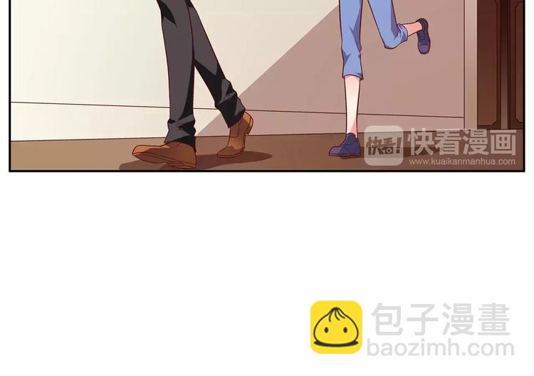《蛮妻有毒，腹黑大叔宠上天》第56话 第38页