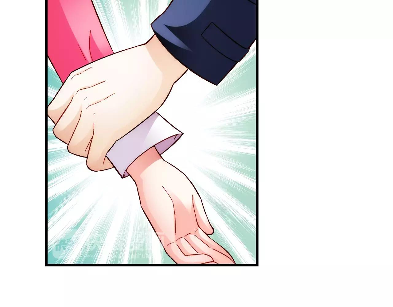 《蛮妻有毒，腹黑大叔宠上天》第60话 第32页