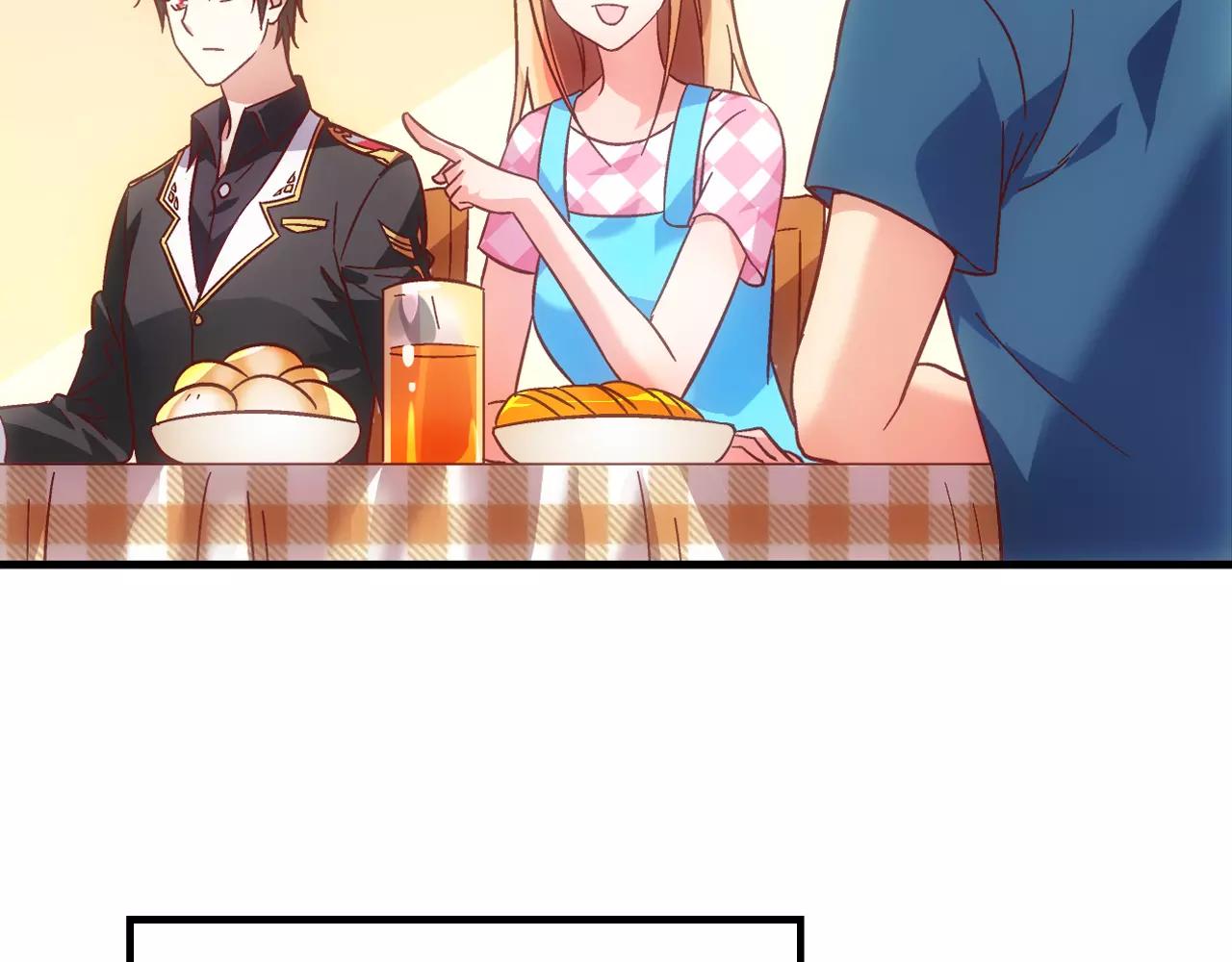 《蛮妻有毒，腹黑大叔宠上天》第63话 第44页