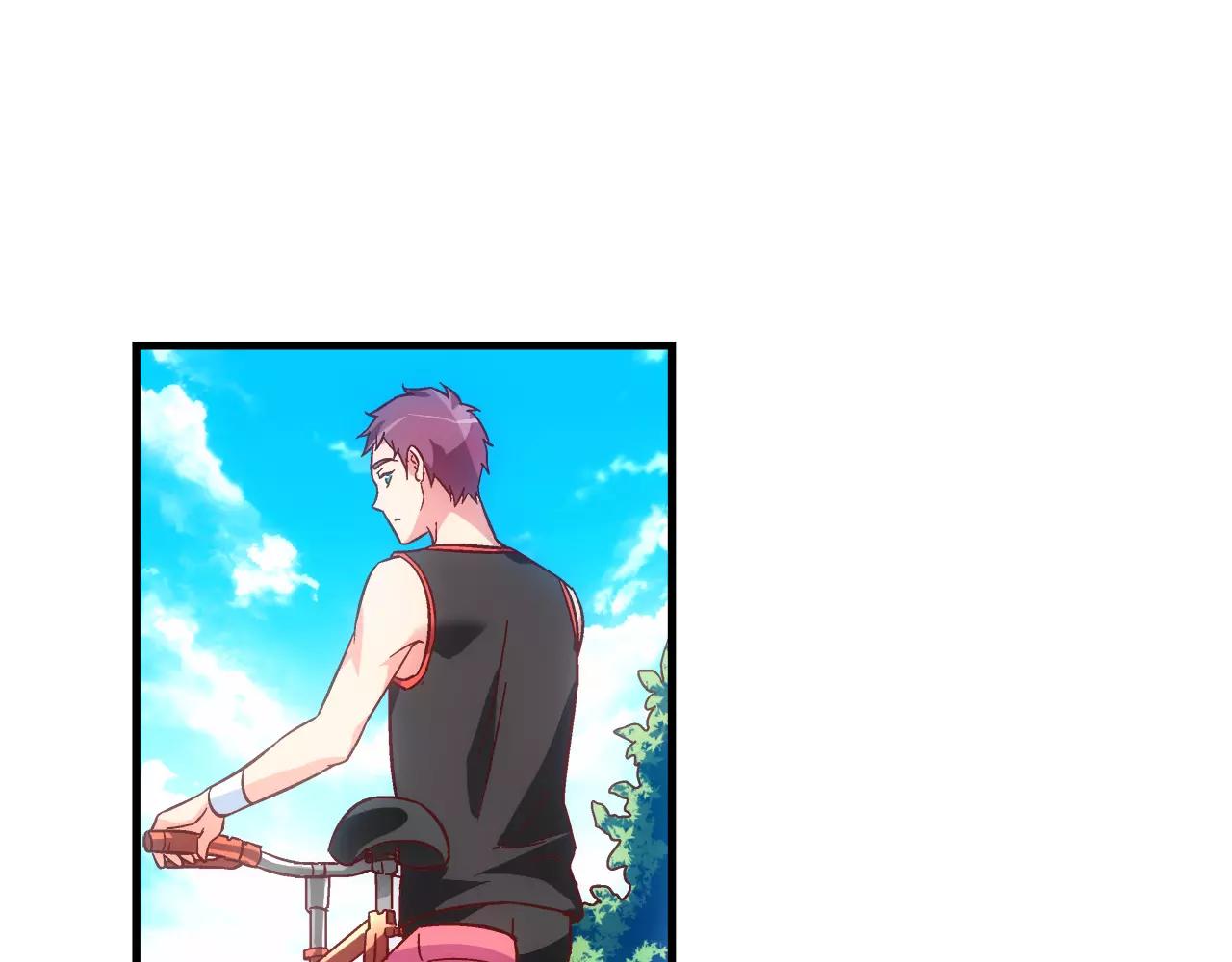 《蛮妻有毒，腹黑大叔宠上天》第63话 第8页