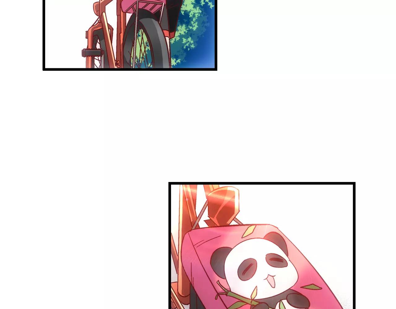 《蛮妻有毒，腹黑大叔宠上天》第63话 第9页