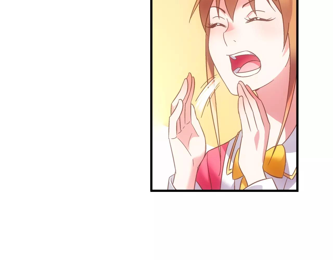 《蛮妻有毒，腹黑大叔宠上天》第61话 第29页