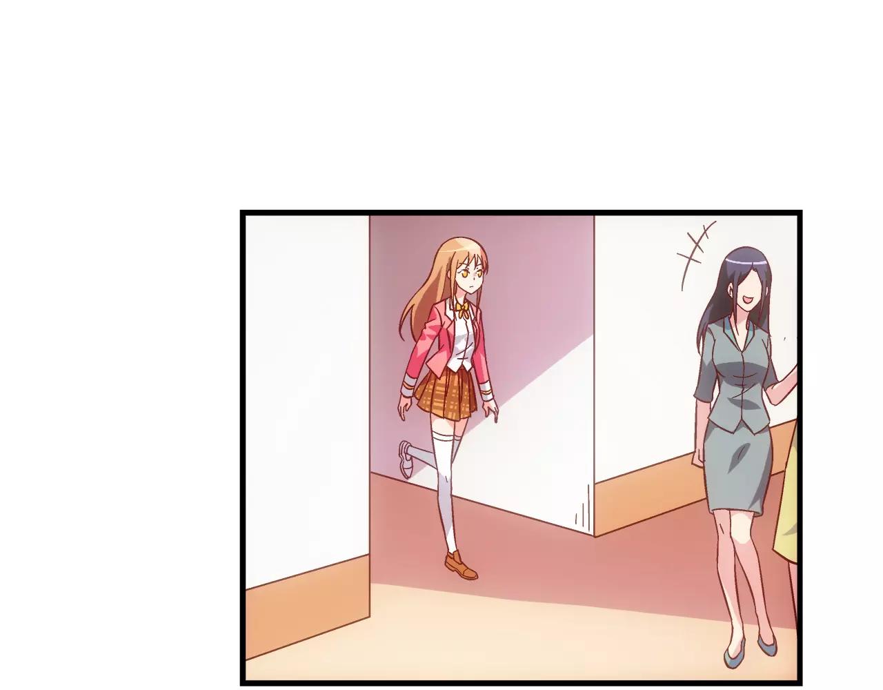 《蛮妻有毒，腹黑大叔宠上天》第61话 第37页