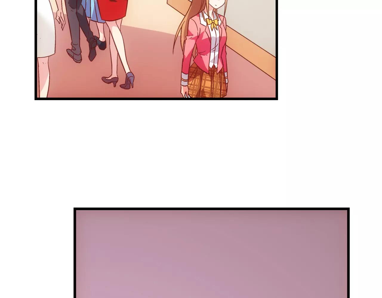 《蛮妻有毒，腹黑大叔宠上天》第61话 第39页
