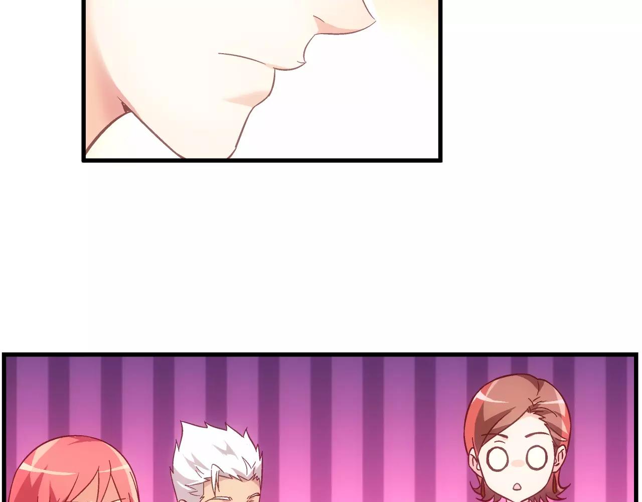 《蛮妻有毒，腹黑大叔宠上天》第68话 第30页