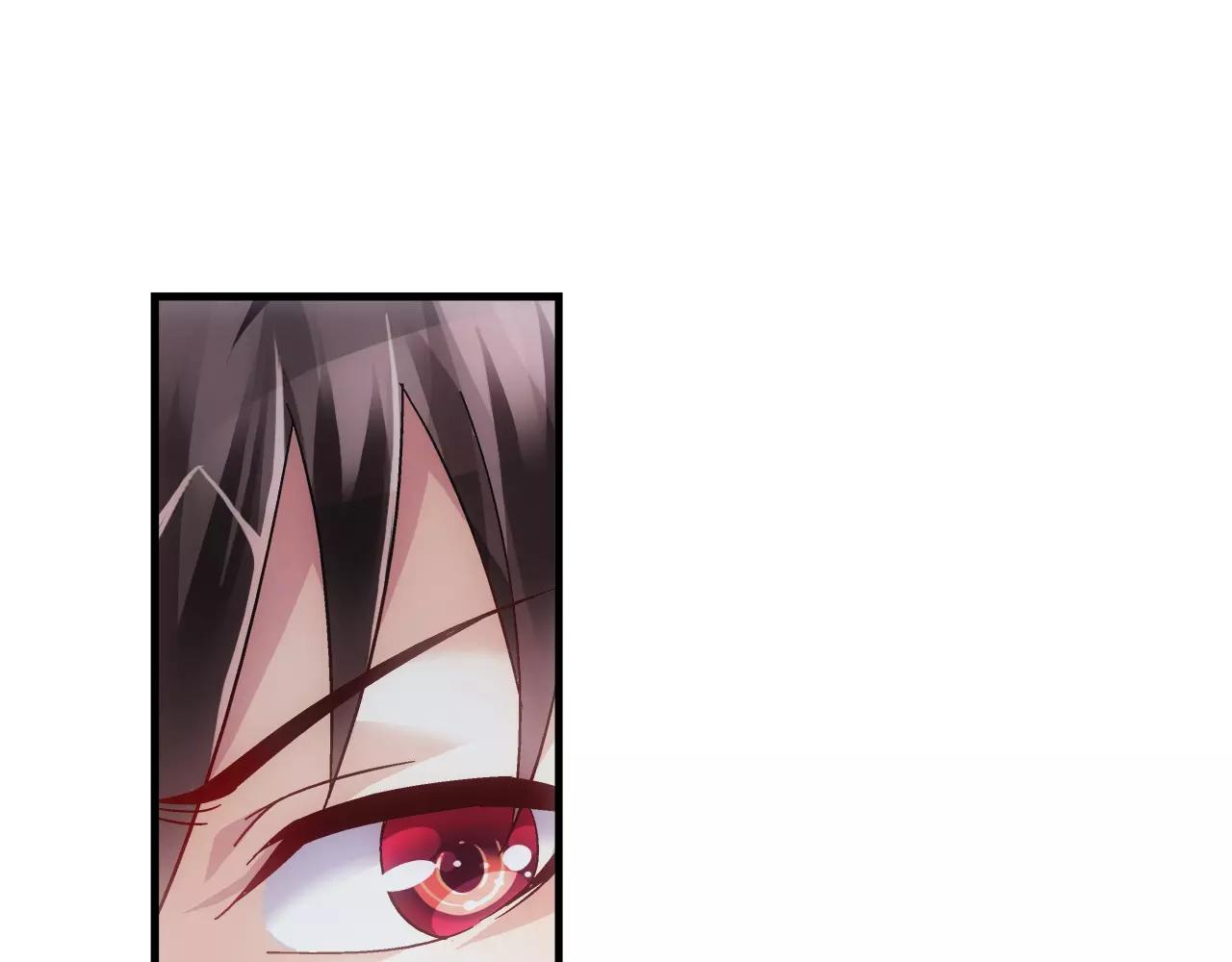 《蛮妻有毒，腹黑大叔宠上天》第65话 第29页