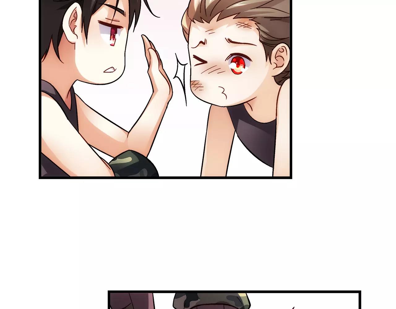 《蛮妻有毒，腹黑大叔宠上天》第66话 第25页