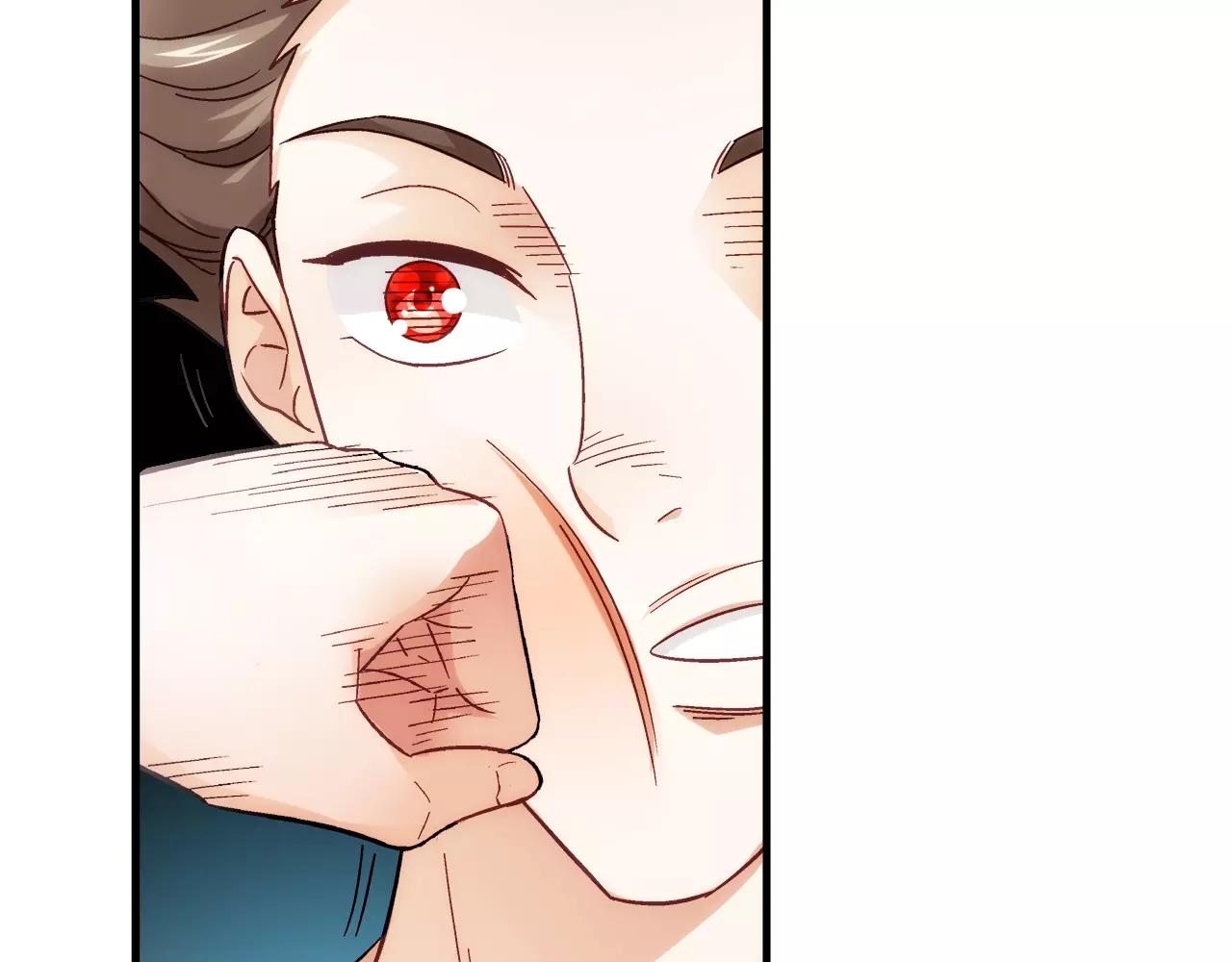 《蛮妻有毒，腹黑大叔宠上天》第66话 第30页