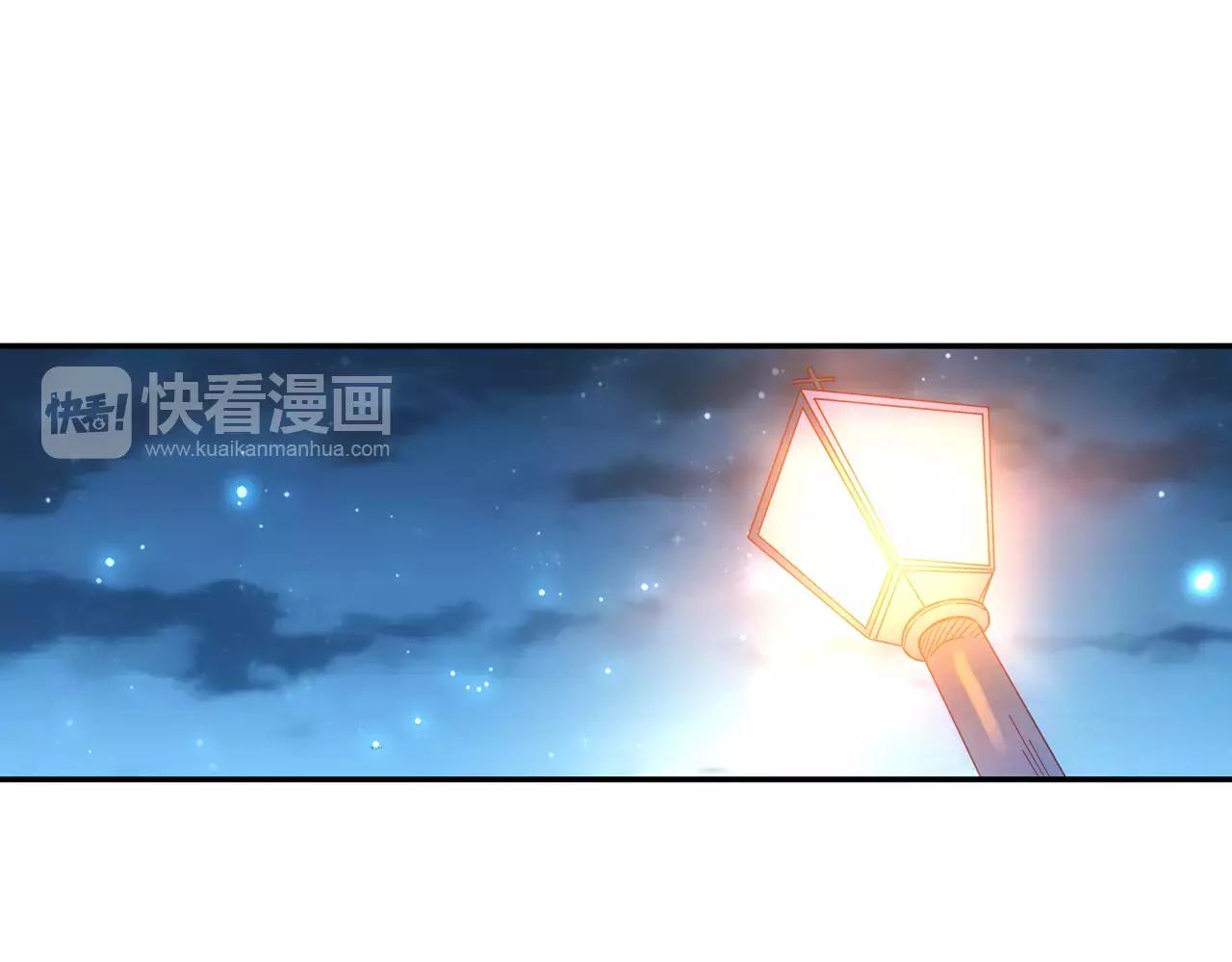 《蛮妻有毒，腹黑大叔宠上天》第70话 第29页
