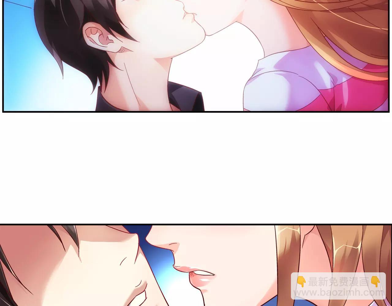 《蛮妻有毒，腹黑大叔宠上天》第70话 第38页