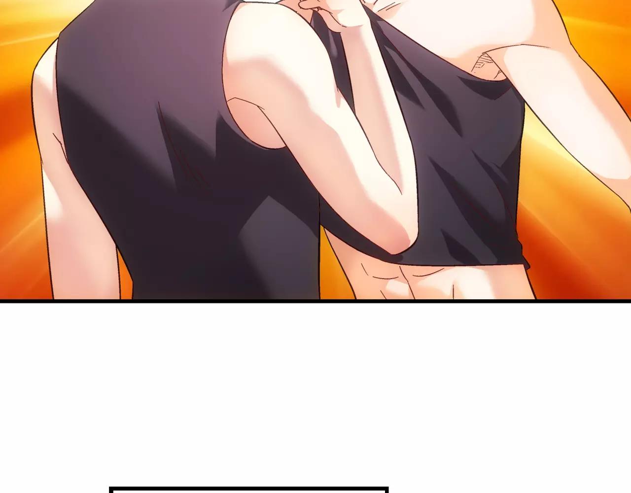 《蛮妻有毒，腹黑大叔宠上天》第71话 第28页
