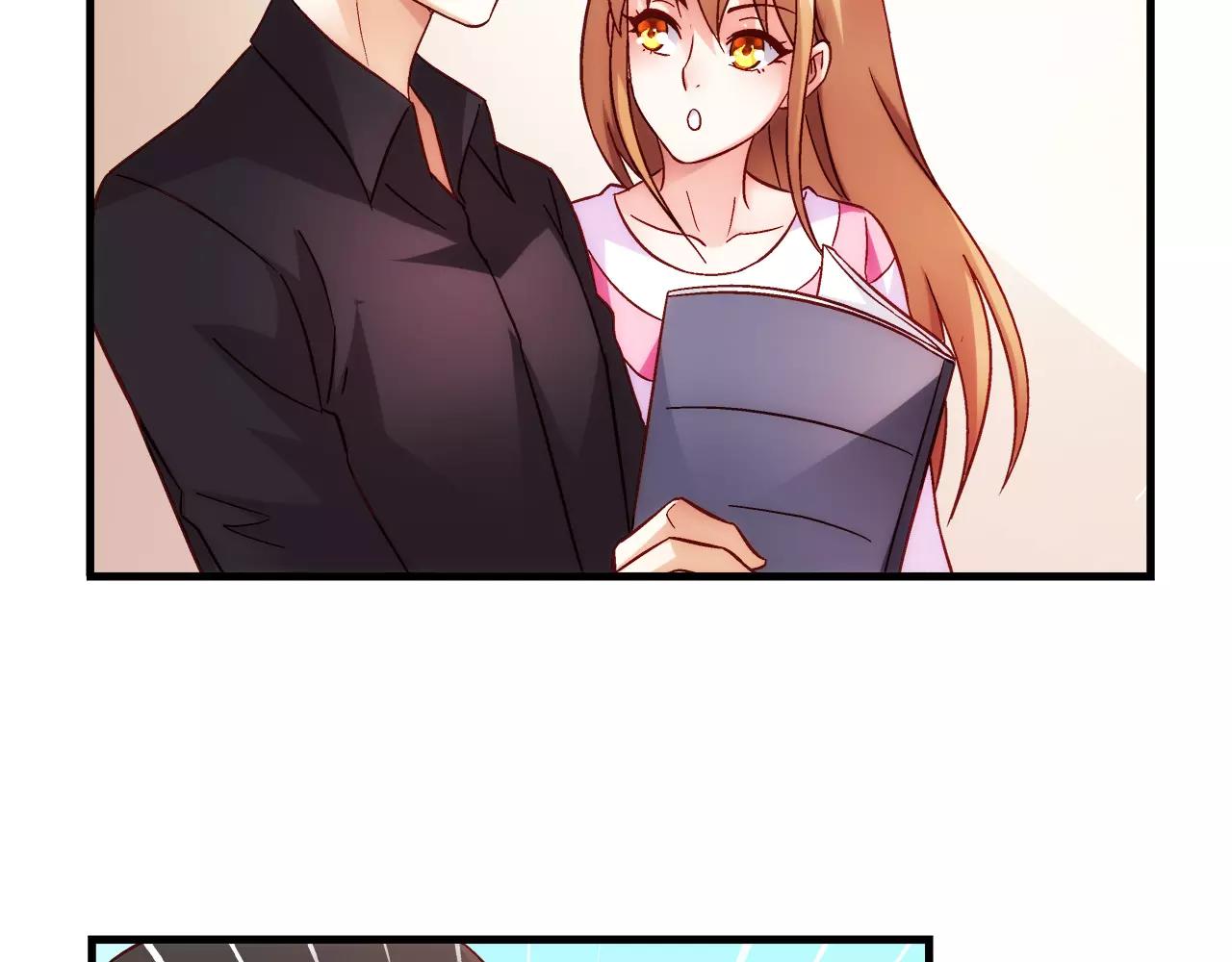 《蛮妻有毒，腹黑大叔宠上天》第69话 第40页