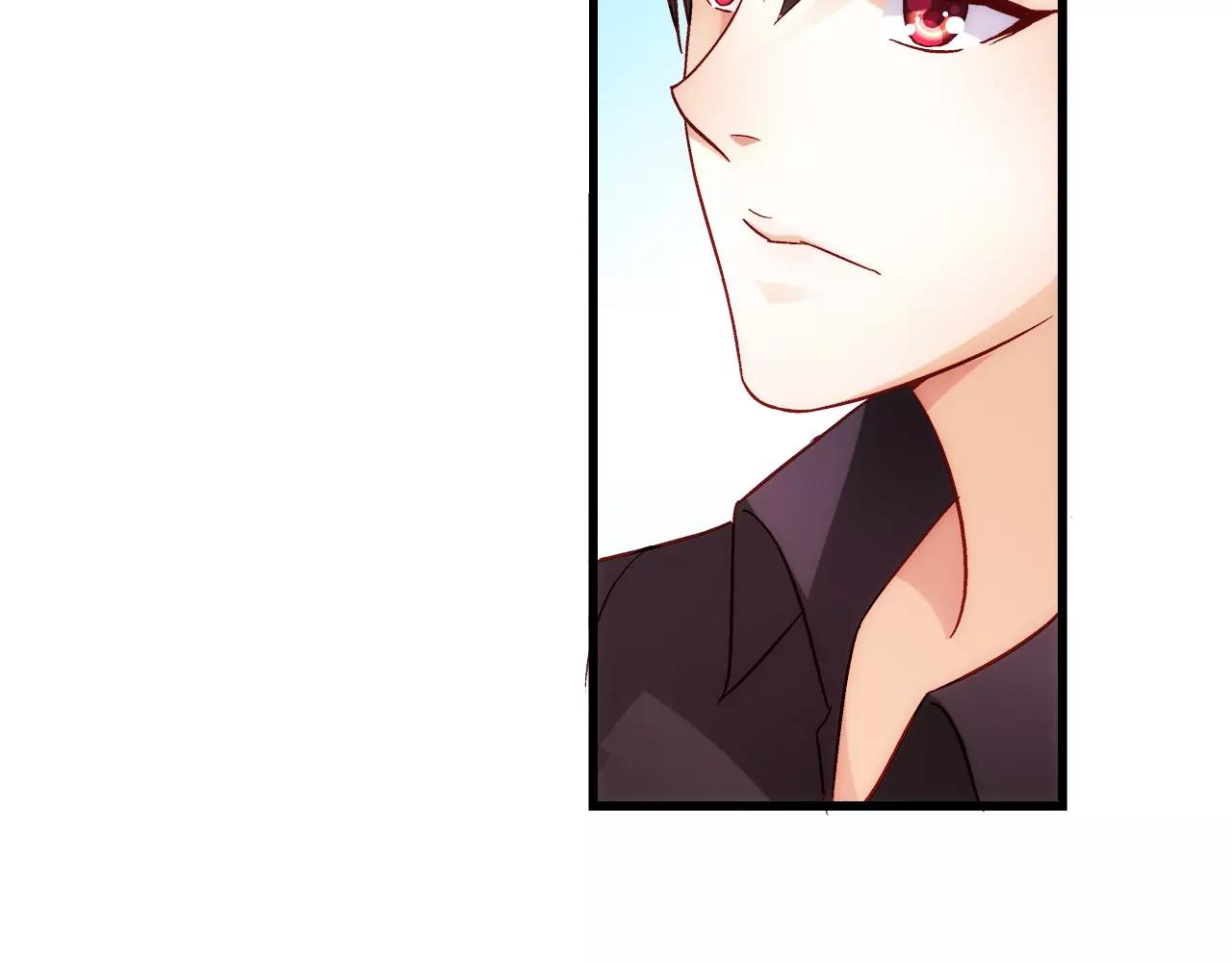 《蛮妻有毒，腹黑大叔宠上天》第69话 第45页
