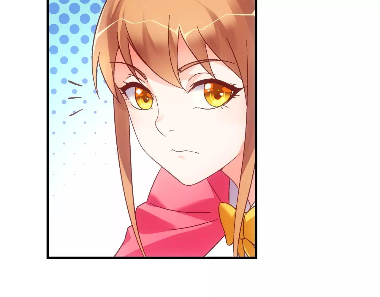 《蛮妻有毒，腹黑大叔宠上天》第73话 第35页