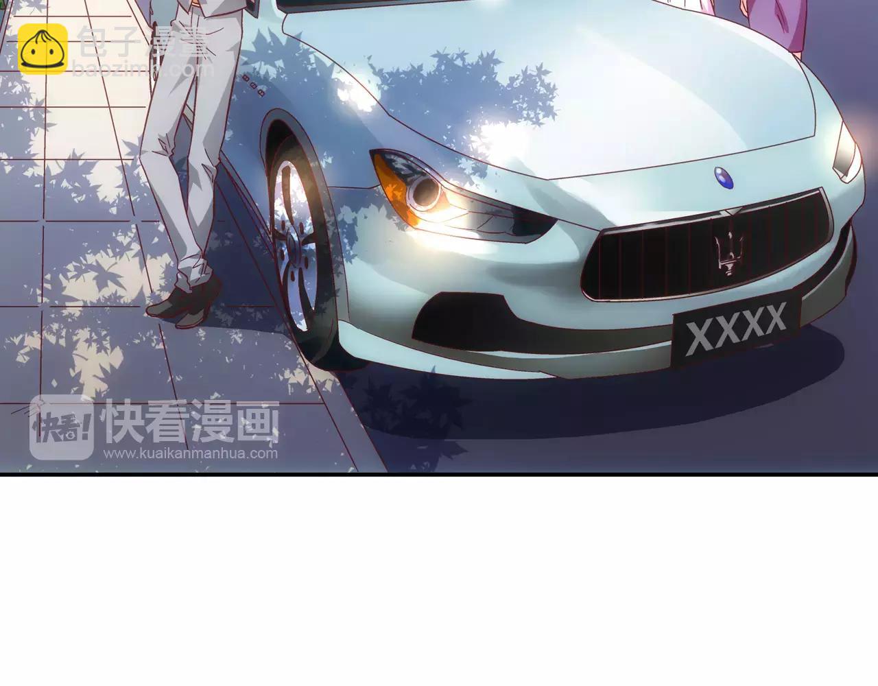 《蛮妻有毒，腹黑大叔宠上天》第73话 第4页