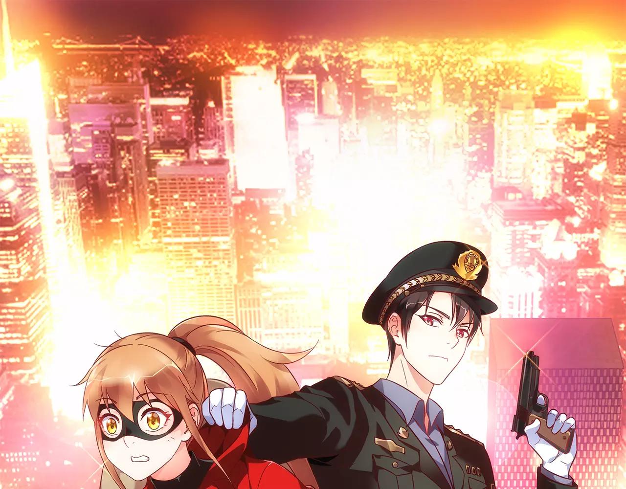 《蛮妻有毒，腹黑大叔宠上天》第74话 第1页