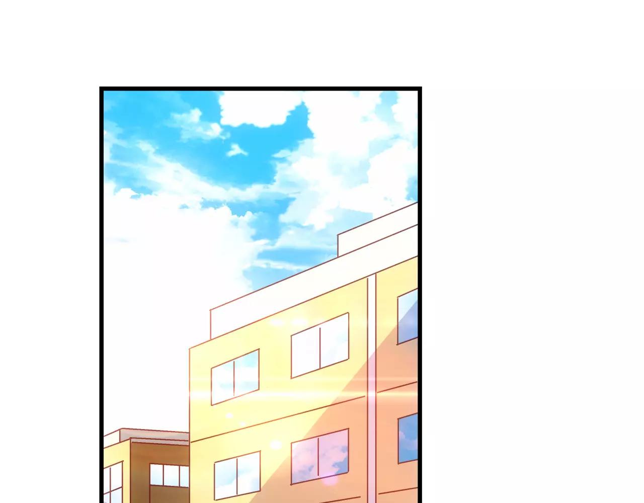 《蛮妻有毒，腹黑大叔宠上天》第74话 第3页