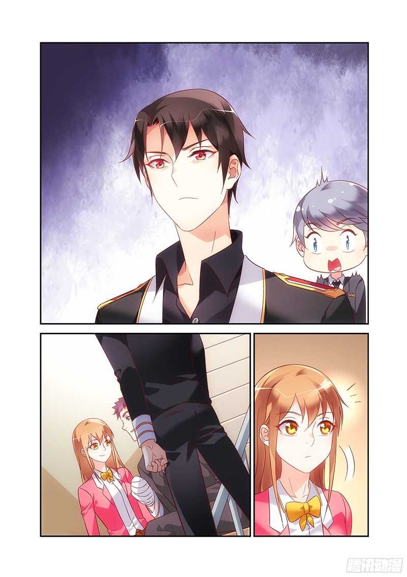 《蛮妻有毒，腹黑大叔宠上天》第102话 第6页
