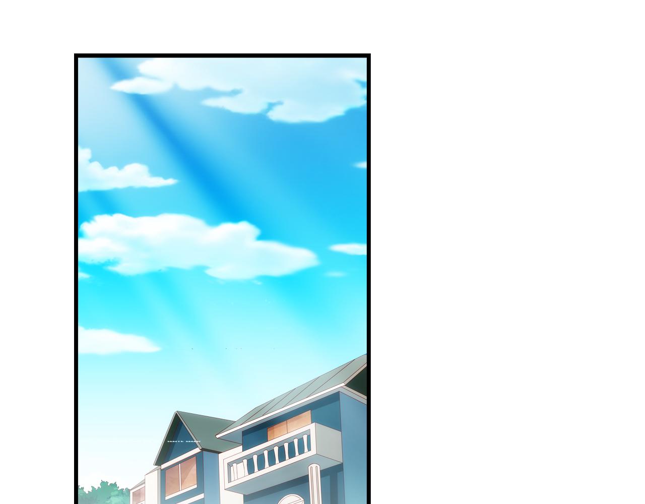 《蛮妻有毒，腹黑大叔宠上天》第二季第3话 第31页