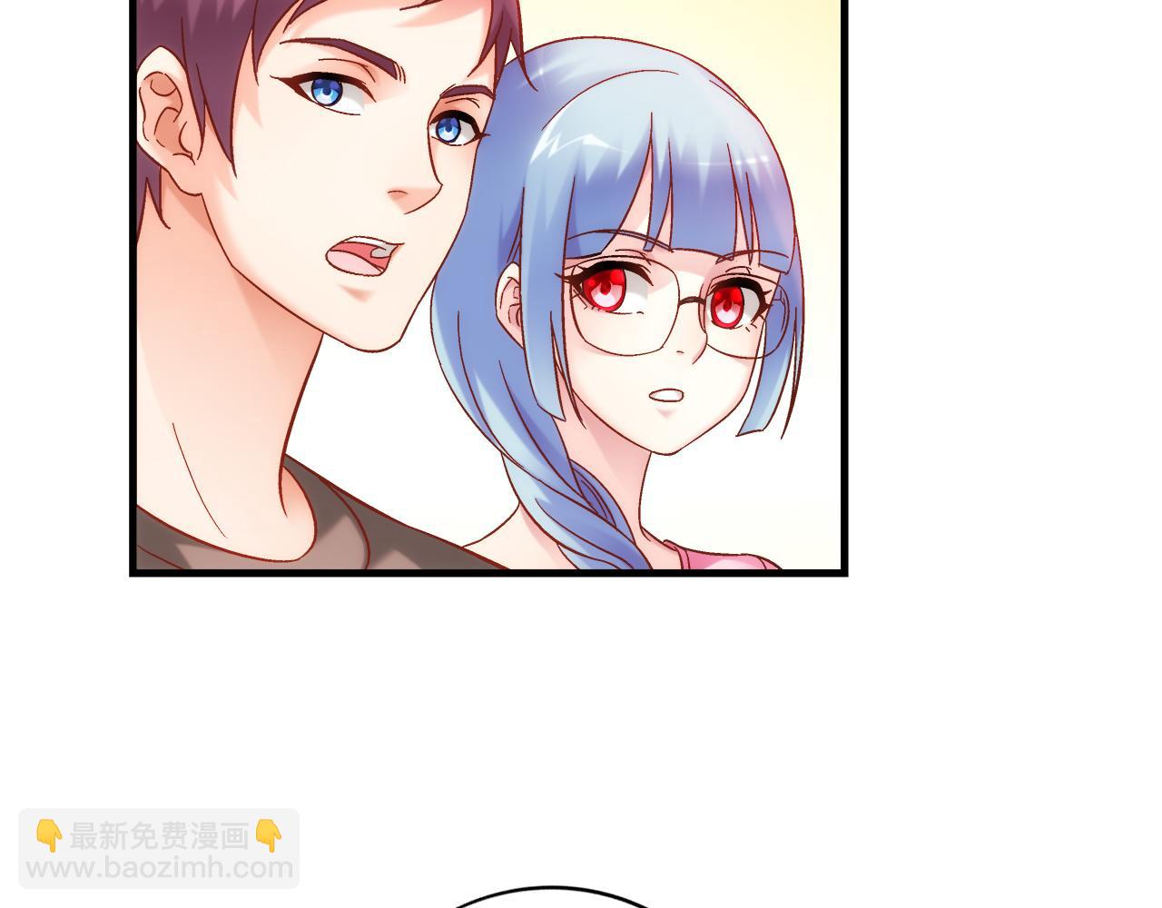 《蛮妻有毒，腹黑大叔宠上天》第二季第3话 第5页
