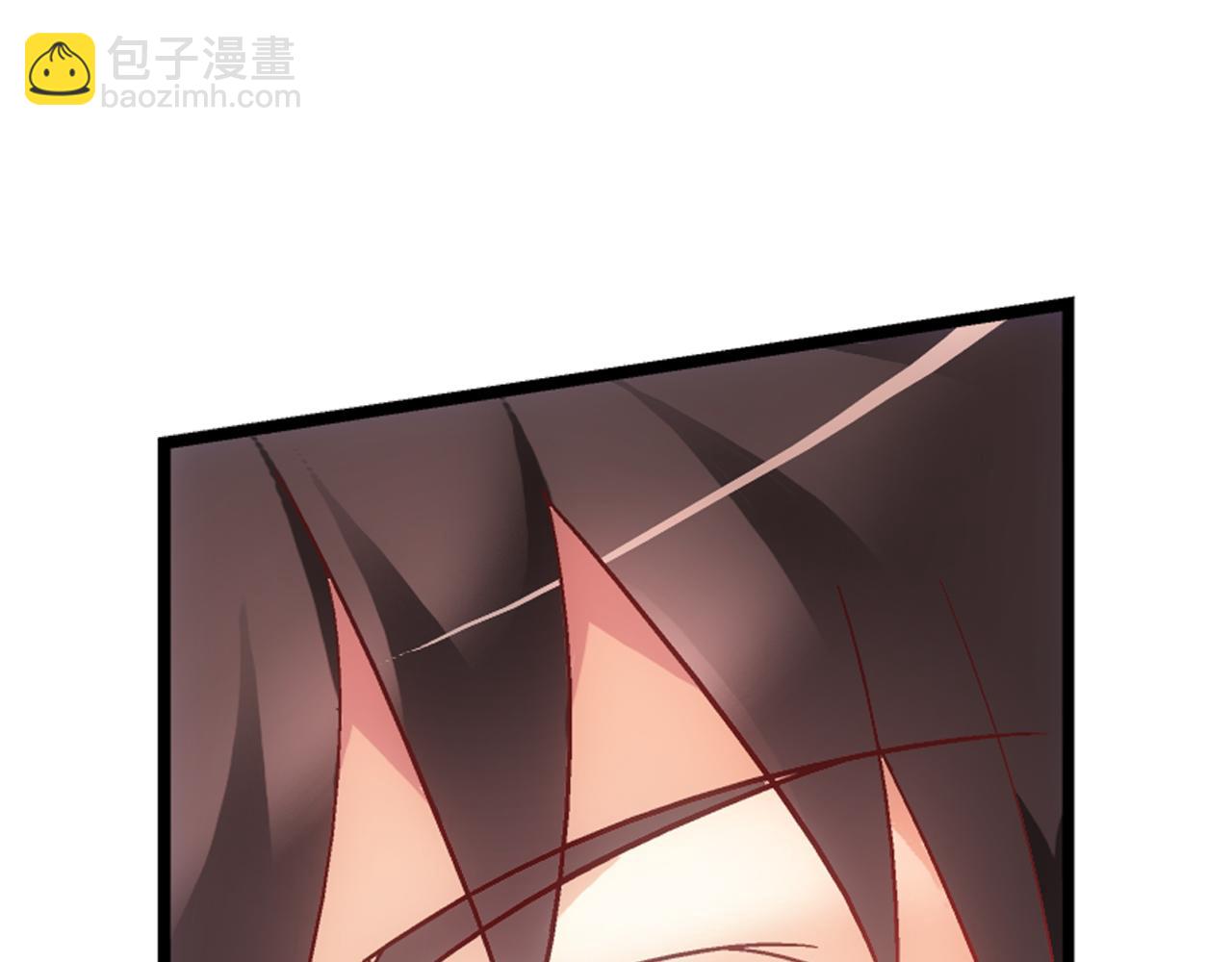 《蛮妻有毒，腹黑大叔宠上天》第二季第4话 第38页
