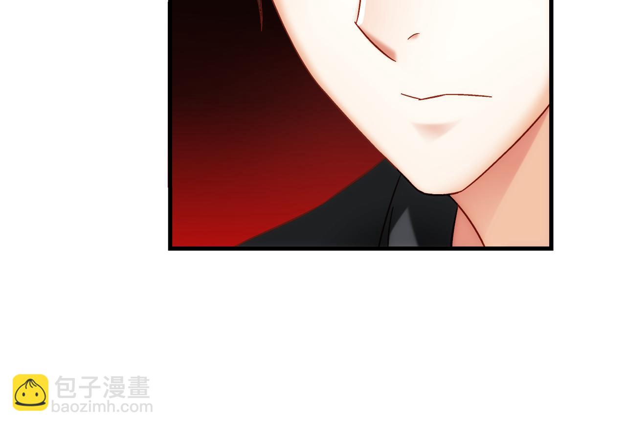 《蛮妻有毒，腹黑大叔宠上天》第二季第6话 第35页