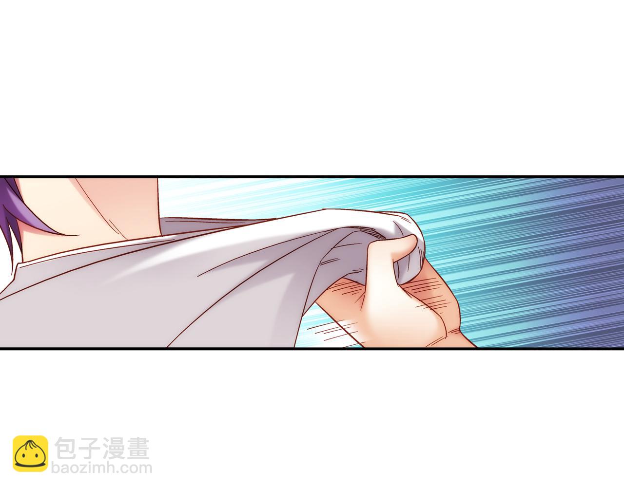 《蛮妻有毒，腹黑大叔宠上天》第二季第6话 第36页
