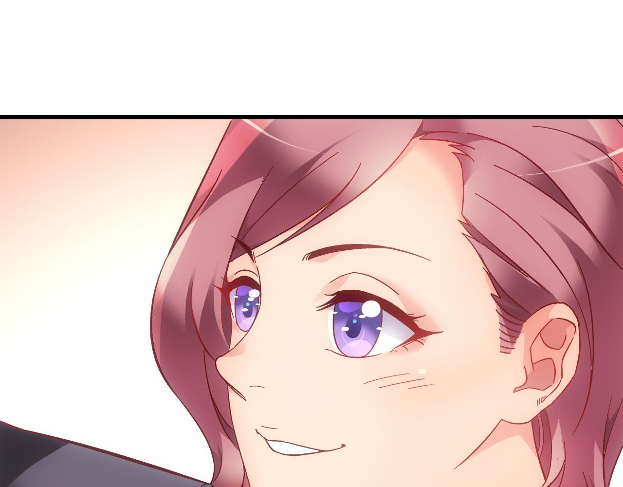 《蛮妻有毒，腹黑大叔宠上天》第二季第5话 第19页
