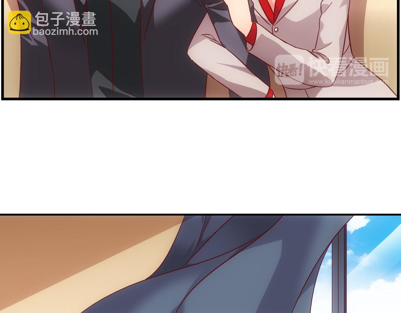 《蛮妻有毒，腹黑大叔宠上天》第二季第5话 第32页