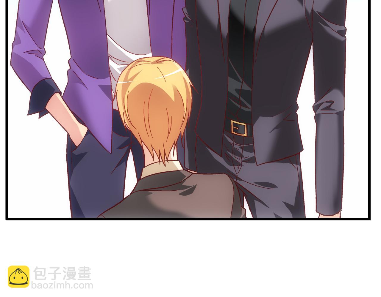 《蛮妻有毒，腹黑大叔宠上天》第二季第9话 第3页