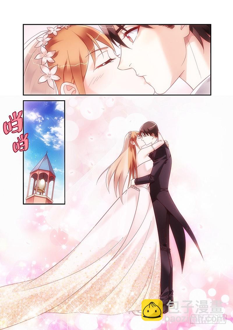 《蛮妻有毒，腹黑大叔宠上天》第二季第99话 第13页