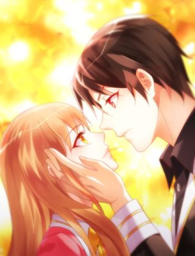 《蛮妻有毒，腹黑大叔宠上天》漫画封面图 - tl漫画