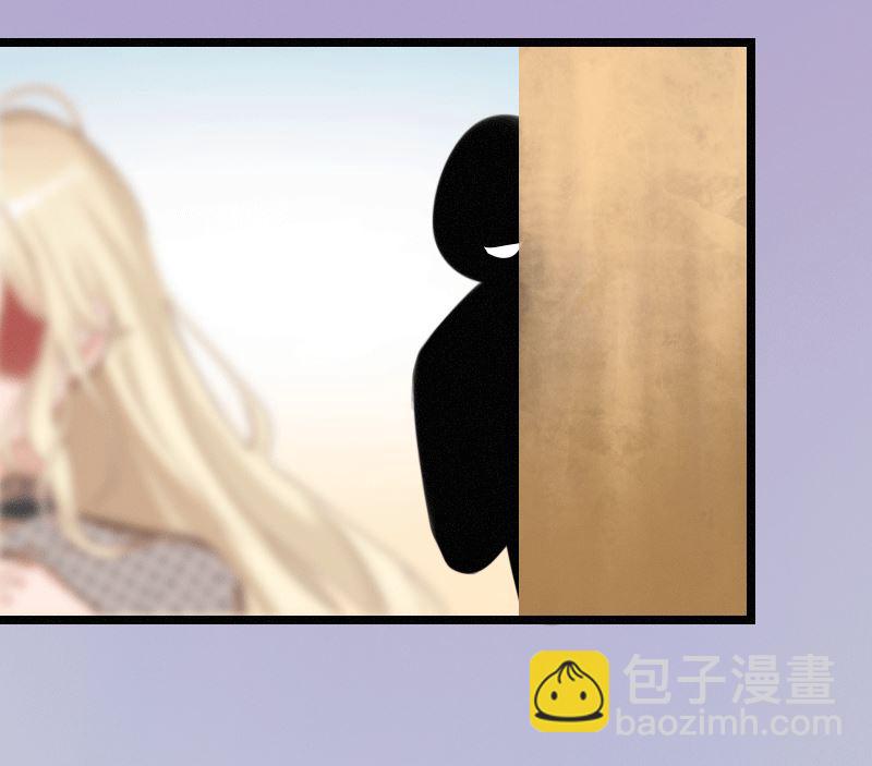 《恶魔男神甜心宝贝快投降》第1话 做你的女人 第48页