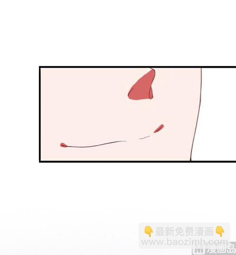 《恶魔男神甜心宝贝快投降》第14话 唯一能为你做的 第47页