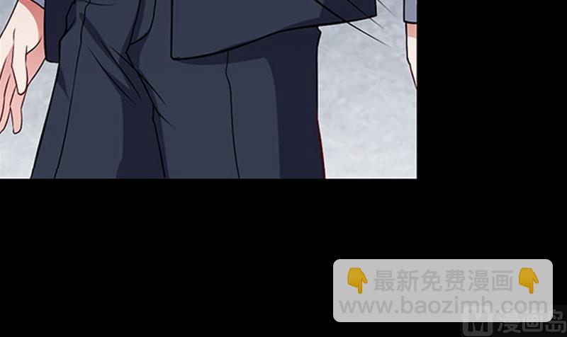 《恶魔男神甜心宝贝快投降》第15话 无法逃离的背叛 第10页