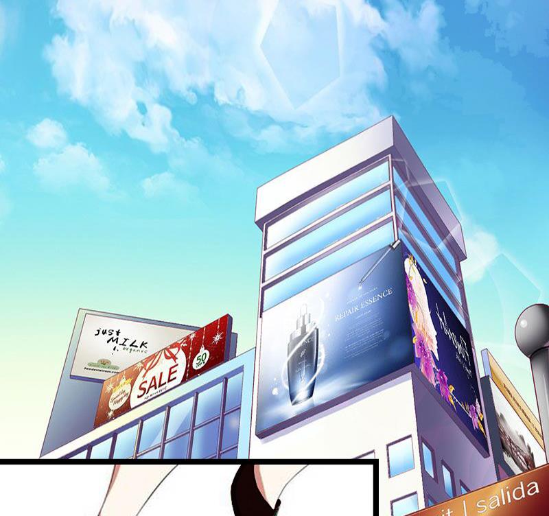 《恶魔男神甜心宝贝快投降》第17话 他不要我们的孩子 第29页