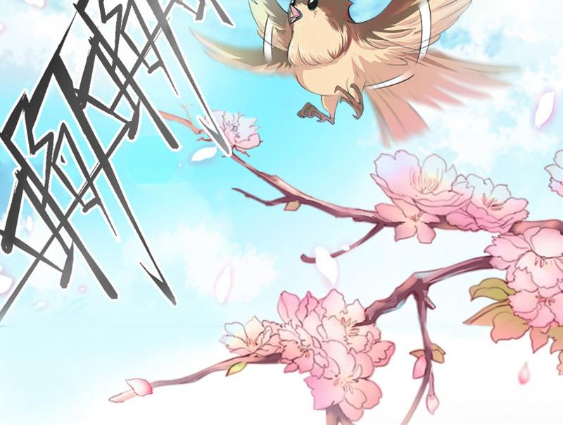 《恶魔男神甜心宝贝快投降》第31话 一夜疯狂 第17页