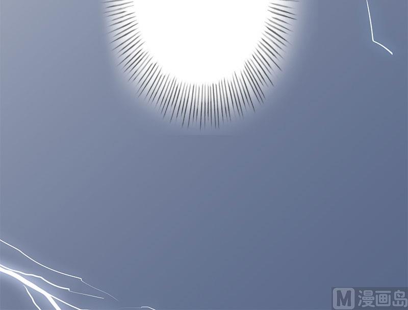 《恶魔男神甜心宝贝快投降》第31话 一夜疯狂 第48页