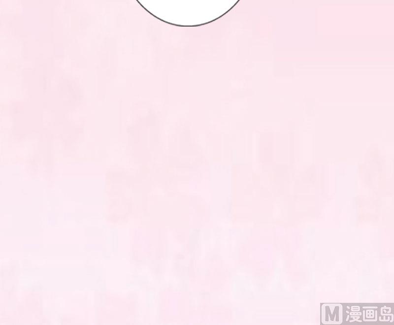 《恶魔男神甜心宝贝快投降》第35话 冰释前嫌 第50页